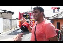 Drama: Kako je spasio djecu iz kuće koja je gorjela