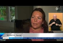 Dnevnik 3 – 15.07.2021.