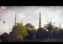 “S FACE-om kroz Tursku”, 17.07.2021.