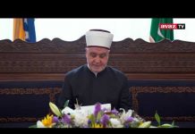 Reis Kavazović: Nadam se da prelazimo u fazu stabilizacije i općeg boljitka