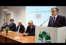 Okrugli sto ‘U susret mubarek danima hadža’