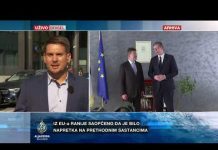 Sastanak Vučića i Kurtija završen bez napretka, novi u septembru