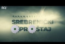 Dokumentarni film: Srebrenički oproštaj