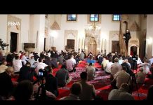 Kavazović: Ne pristajati na podjele, već na slobodu, jednakost i zajedništvo