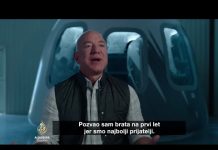 Jeff Bezos spreman za prvi let u svemir