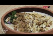 Sutlija | KUHAJMO ZAJEDNO