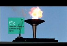 Promo BHT1: Ceremonija otvaranja XXXII Ljetnih olimpijskih igara Tokio 2020.