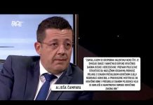 Reakcije: Inzkova odluka za muštuluka