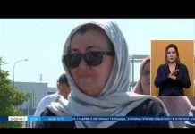 Dnevnik 3 – 24.07.2021.