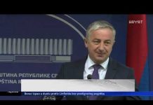 OVO JE UDAR NA USTAV BIH, DANAŠNJA SJEDNICA NSRS NIJE IMALA NIŠTA OD DEMOKRATIJE: BRATIĆ ZA HAYAT