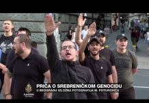 U Beogradu izložba fotografija ‘Duša Srebrenice’, policija zaustavila manju grupu desničara