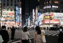 Japan srušio rekord – najbrži internet svih vremena