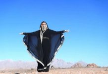 Poslušajte jednu od najstarijih ilahija: Tale al-bedru alejna