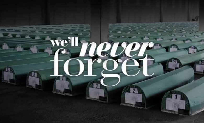 never-forget-780x470