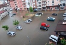 POGLEDAJTE FOTOGRAFIJE IZ MODRIČE: Ulice poplavljene, situacija nije nimalo dobra