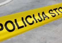 MUPKS: Kvar na elektroinstalacijama uzrok požara u Buća potoku