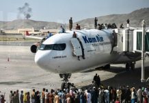 Britanija završila vojne evakuacije iz Afganistana