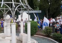 Dan sjećanja na šehide Bijelog Polja 2021.