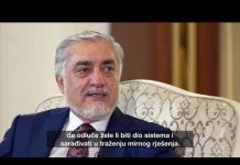 Recite Al Jazeeri – Abdullah Abdullah: Afganistan – Ponedjeljak 21:30