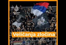 Partizanovi navijači u Novom Pazaru: ‘Nož, žica, Srebrenica’