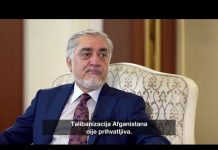 Abdullah Abdullah – Budućnost Afganistana nakon povlačenja američke vojske | Recite Al Jazeeri