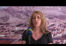 EU projekat: Regionalna saradnja na saniranju prirodnih nepogoda