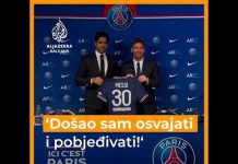 Messi predstavljen u PSG-u