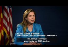 Recite Al Jazeeri: Kate Marie Byrnes