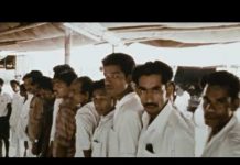 Politika kontrole rasta stanovništva – Petak 17:05