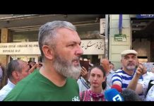 Protest u Sarajevu protiv Povorke ponosa