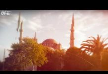 “S FACE-om kroz Tursku”, 14.08.2021.