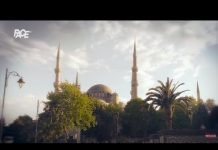 “S FACE-om kroz Tursku”, 15.08.2021.