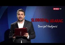 “Slobodan udarac”: Srbija će u “mini Šengenu” da okupira BiH? Ma hajte, molim vas