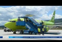 Dnevnik 1 – 17.08.2021.