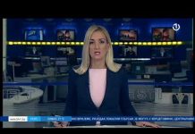 Dnevnik 2 – 17.08.2021.