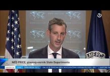 Dnevnik 1 – 21.08.2021.