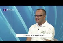 MIRZA TERZO I IRFAN GAZDIĆ U DDBIH O MANIFESTACIJI ODBRANA BIH – IGMAN 2021.