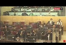 Alisa Mutap u Sudu BiH: Sve sam razumjela i nisam kriva