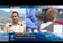 Hrvatska: 78 posto hospitaliziranih nije vakcinisano
