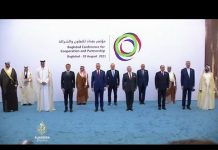 U Bagdadu održana konferencija za saradnju zemalja regije