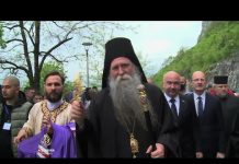 Međusobne optužbe crnogorskih čelnika u vezi ustoličenja Joanikija