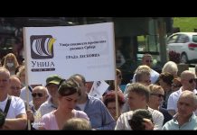 Prosvjetari u Srbiji traže manje učenika u odjeljenjima