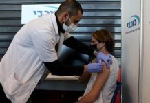 Izrael će starije od 40 godina cijepiti trećom dozom