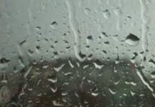 Dolazi promjena temperatura, prognoza vremena do kraja avgusta