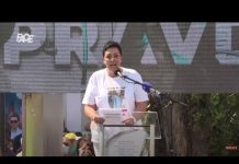 Amina Hodžić-Smajlović: Ne daj Bože da zamislim osjećaj i bol porodice Dženana i Davida