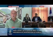 Smjena Ćamila Durakovića na dnevnom redu Skupštine Opštine Srebrenica