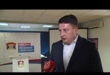 Dug Republike Srpke će vraćati građani porezima