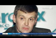 Dnevnik 1 – 21.09.2021.