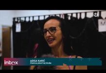 Inbox – 22.09.2021.