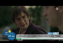 Banja Luka: Premijera filma “Toma”